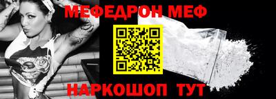 COCAINE Пушкино