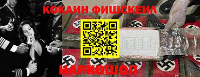 стаф Пыть-Ях