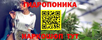 COCAINE Пушкино
