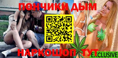 COCAINE Пушкино