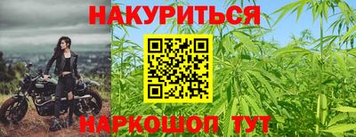 стаф Пыть-Ях