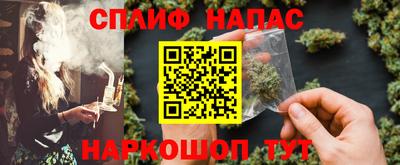 стаф Пыть-Ях