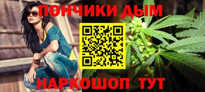 COCAINE Пушкино