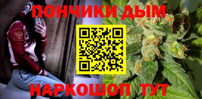 стаф Пыть-Ях