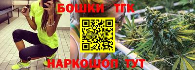 соль ск Пугачёв