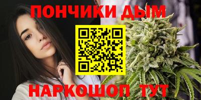 соль ск Пугачёв