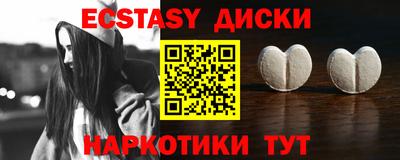 COCAINE Пушкино