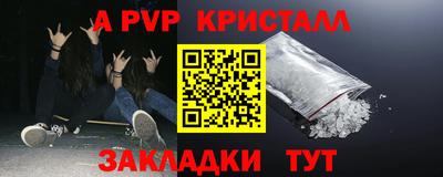 COCAINE Пушкино