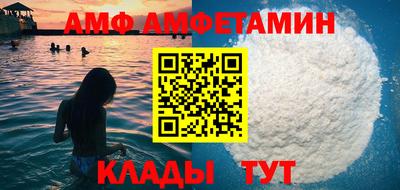 COCAINE Пушкино