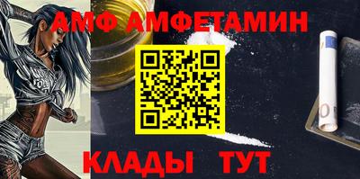 COCAINE Пушкино