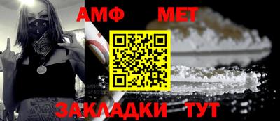 COCAINE Пушкино