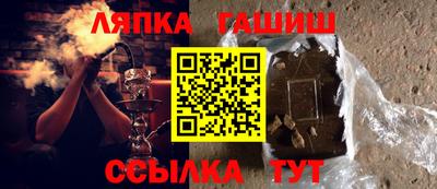 COCAINE Пушкино