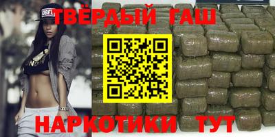соль ск Пугачёв
