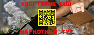 соль ск Пугачёв