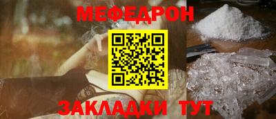 COCAINE Пушкино
