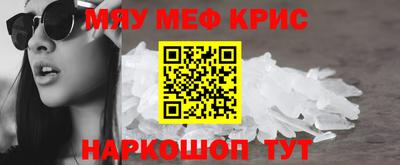 COCAINE Пушкино