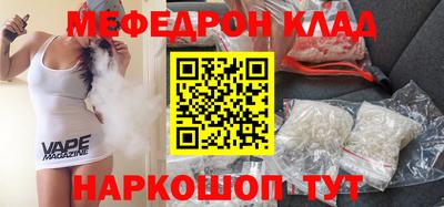 COCAINE Пушкино